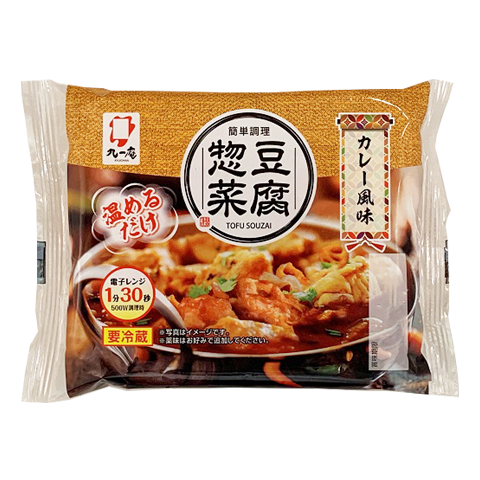 豆腐惣菜　カレー風味 1食分