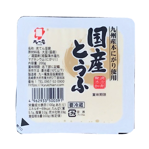 国産とうふ 200g